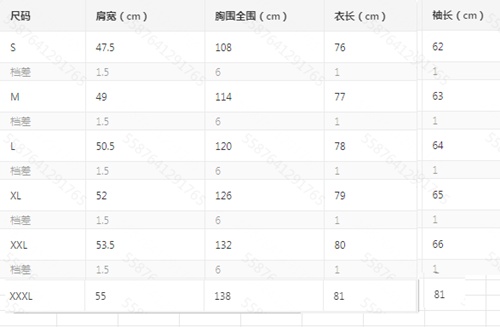 HTNGUP camicia A - immagine 4